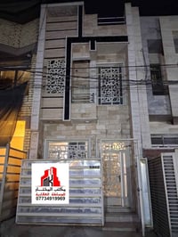 🏠 #للايجـٰآر_في_السيـديـه 🏠 بيت ٥٠ متر جديد  يحتوي على ٢ غرف نوم وحده ...