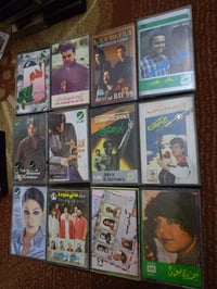 متفرقات • أغراض شخصية • السعر عالخاص