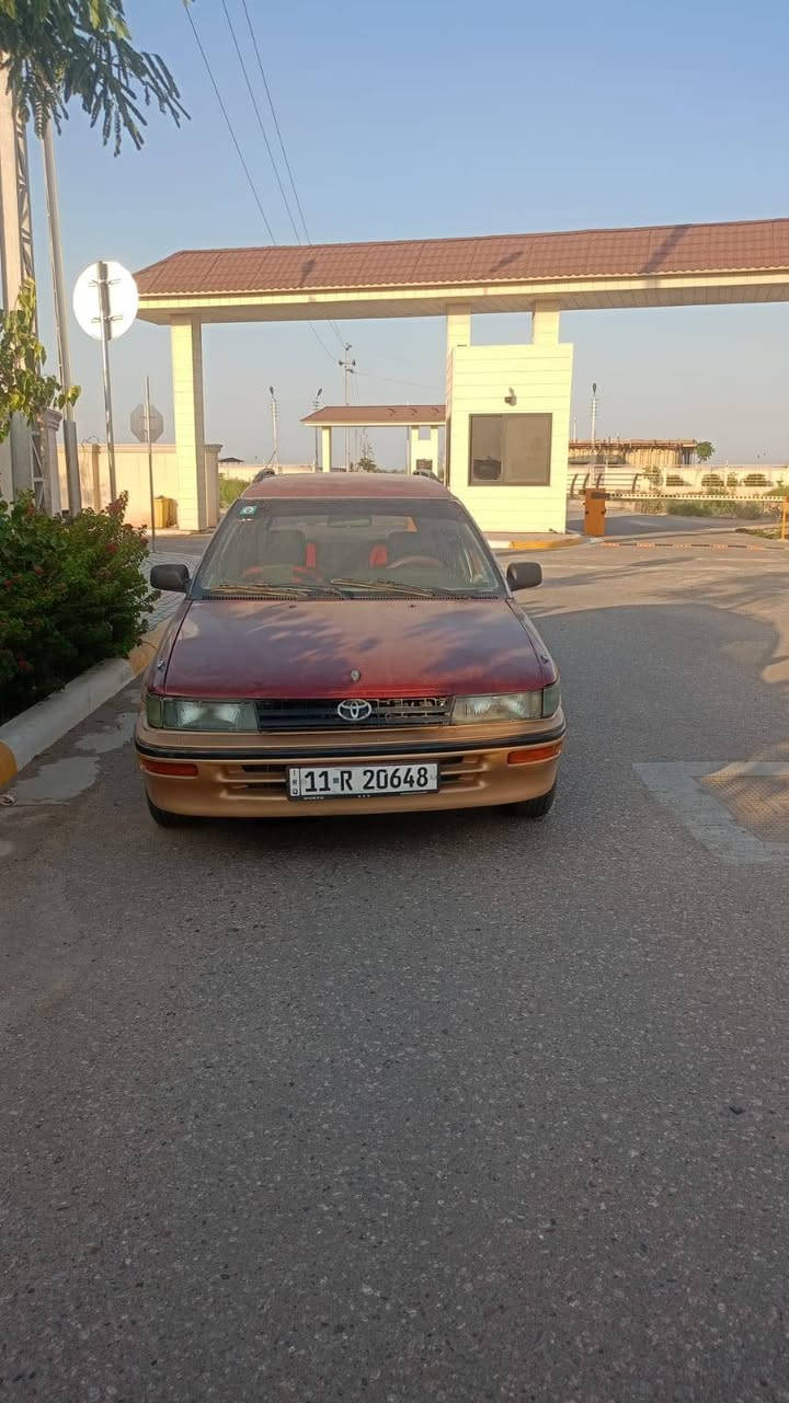 السلام عليكم
كورلا ستيشن للبيع موديل 1993 

رقم بغداد انكليزي رقم وسنويه جدد 

السياره تبريد شغال كير مكينه تمام 

السعر 33وبيها مجال للشراي 

مكان السياره كربلاء 

تفاصيل اكثر التواصل على الخاص 
***********
