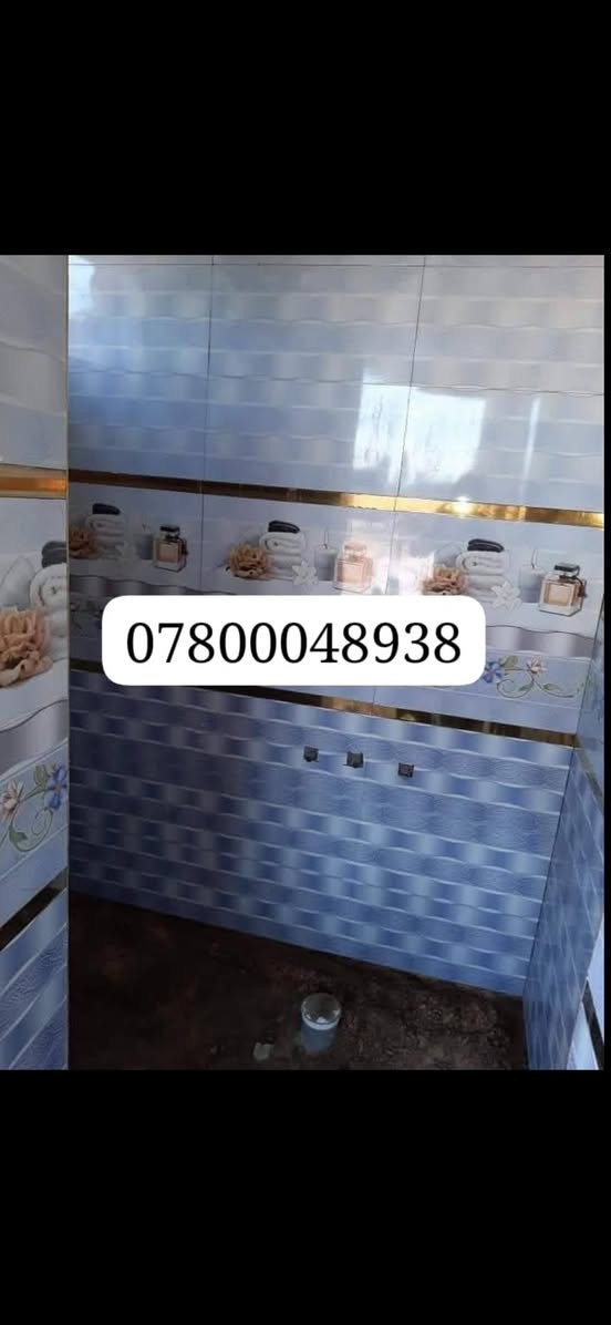 سلام عليكم خلفة لتطبيك جميع انواع الكاشي والسيراميك و البورسلين وبسعر مناسب 

وشغل درجه أولى 

وشغل  على ليزر 

جزء من اعمالي

+نشتغل مقدمه  باليوميه 

***********

واتس اب
