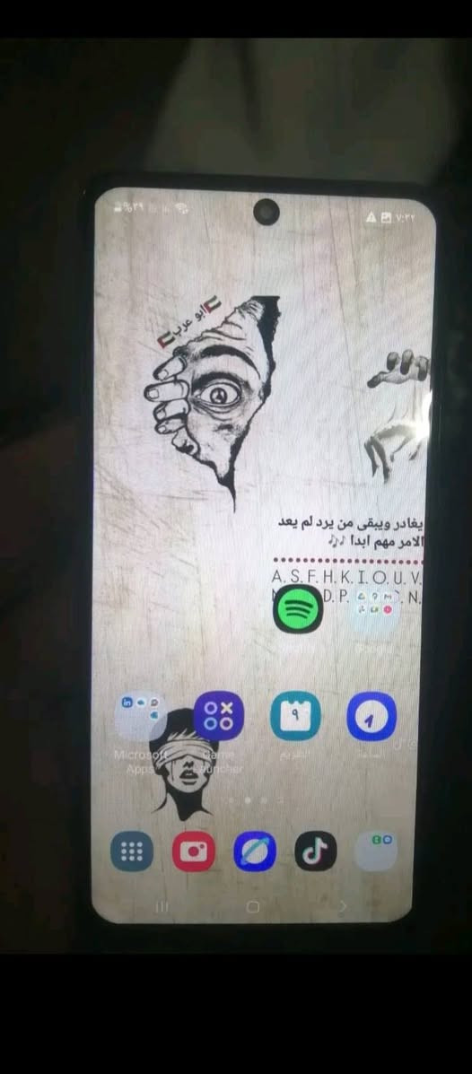 السلام عليكم
جهاز A51
ذاكره ١٢٨
ببجي ٦٠ فريم 
الجهاز مابي اي عيب شرط الفحص
مبدل شاشه اصليه
للبيع ب ٥٠ قفل
اقبل مراوس
مكاني كركوك الحريه يم قرطاسية فلاح كلى


**إذا كنت صاحب هذا الإعلان وتريد حذفه لأي سبب، رجاءا أرسل رسالة إلى الدعم الفني**