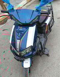 ماطور شحن • سكنس مدرع • ٢٠٢٥