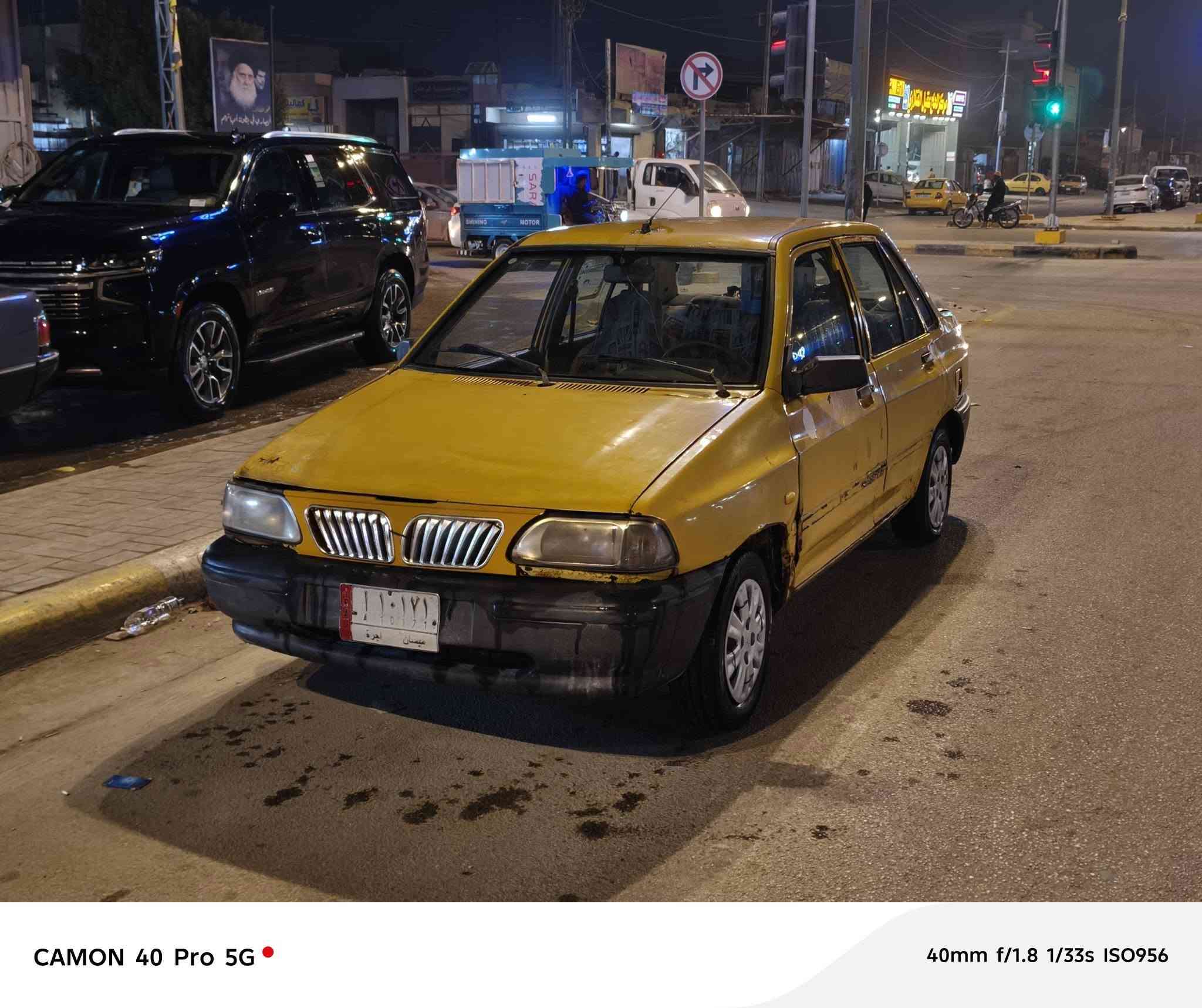 السلام عليكم سايبا للبيع مديل2009 رقم ألماني ميسان راعيه ماوصله تعهد عن سرقه وطلب سنويه عضم عاج اصليه مكينه وكير خير من الله السعر 10$وبيه مجال مكاني كربلاء رقم الهاتف ***********
غير متواجد عل فيس
