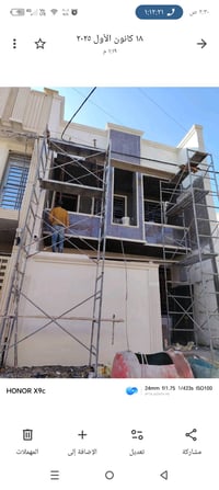 ٧٥م • زراعي • سند25