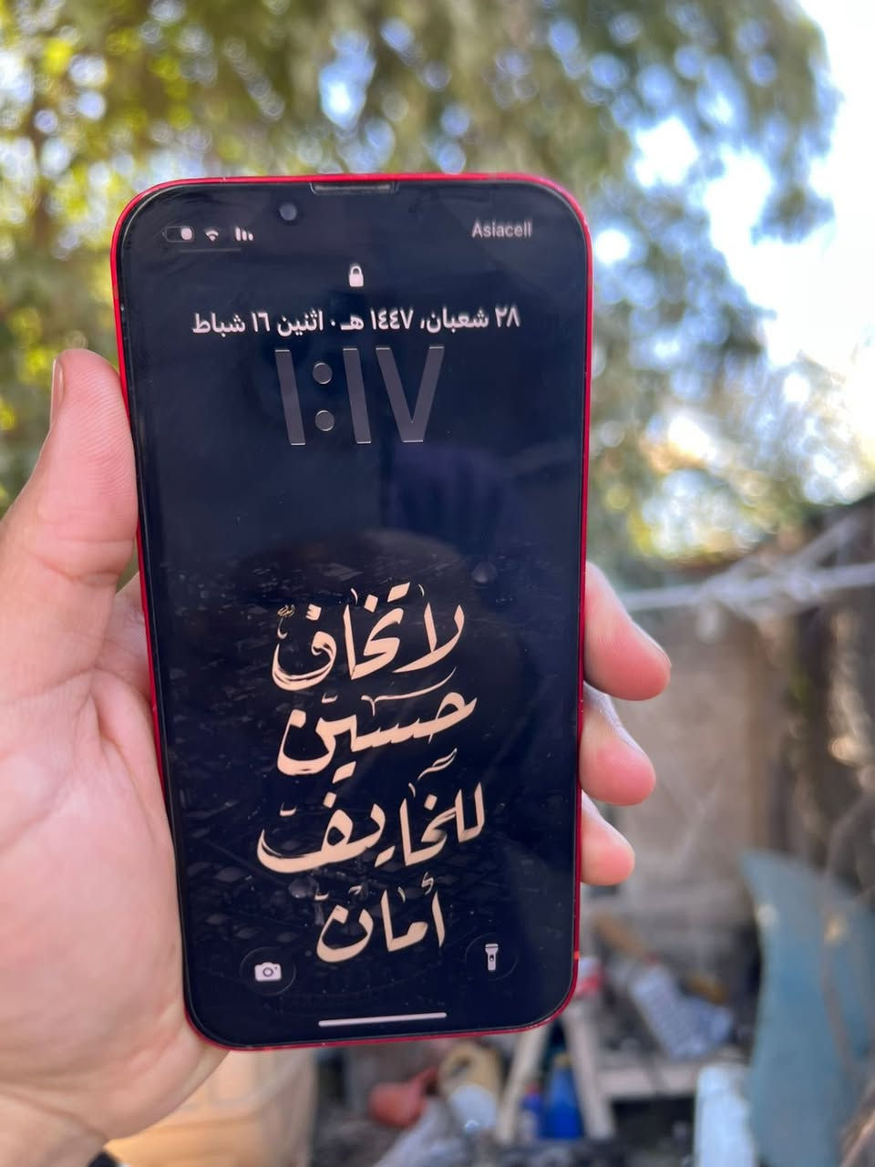 السلام عليكم
للبيع او مراوس
ايفون ١٣ عادي ذاكرته ٢٥٦ بطاريه ٨٢ جهاز فقط ضهر مكسور وفيس ايدي مرات ميسجل الباقي كفاله كلشي شغال
رايده ٣٩٠ مكاني بغداد الكرخ ٣ (***********)
