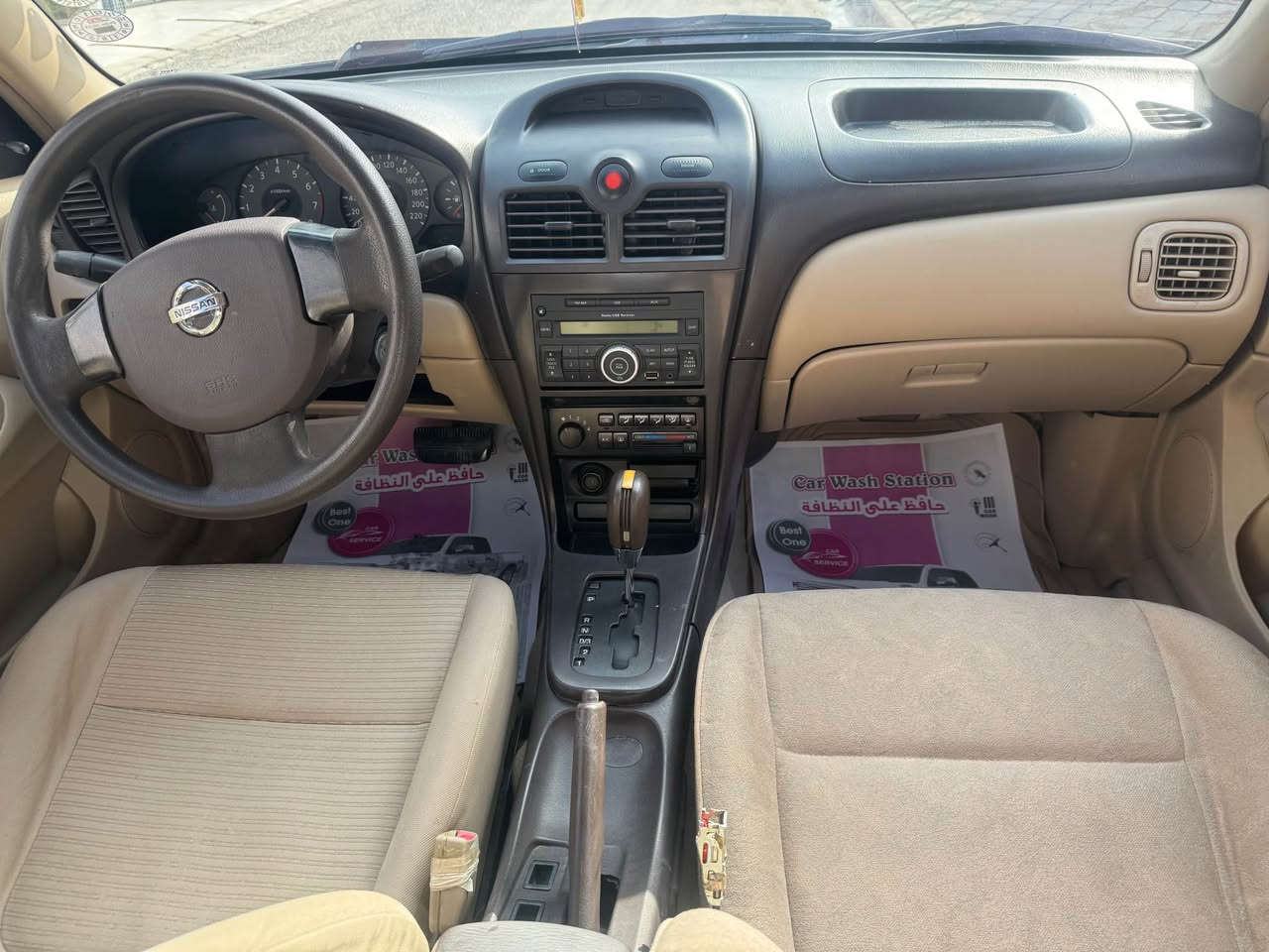 نيسان صني موديل 2007. قطتين سبوغ جملغ بونيت سنويه جديد 2029 شرط تحويل غرامه. شرط كير محرك. سياره مال بيت عنوان كركوك شوراو.   سعر. 84 بياماجل

***********.  واتساب بي كركوك, العراق
