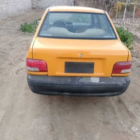 ٢٠١٥ • صبغ عام • مكينة تبخر