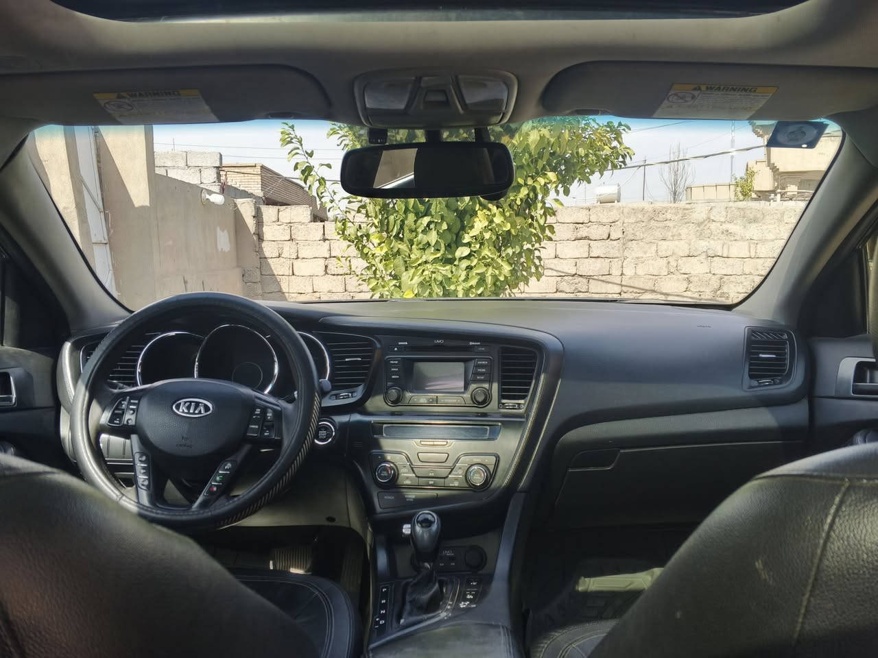 اوبتيما. 2012. امريكي.فول. واحد. على. واحد. محرك. 2400.كير. محرك. شرط.  صبغ. 3.قطع. بدون. دواخل. شرط. التحويل. ترهم. مقدمه. زينه. وترهم. نقد. مكان. السياره. كياره. قرية الجواعنه رقم. الهاتف ***********
