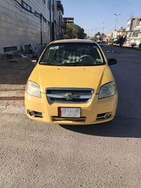 افيو • ٢٠١٠ • نجف النداء