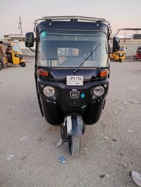 22 رقم بغداد كفاله للاستفسار 07783483283