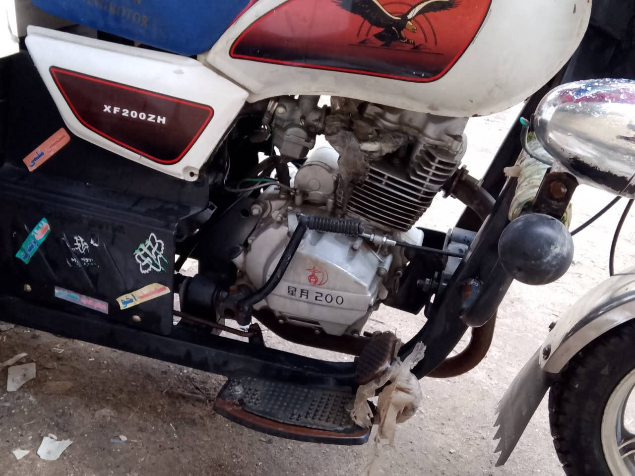 ستوته البيع موديل 2025وراق كامله كمرك السعر مليون 950وبيهة مجال حك الجيه الرقم ***********
بغداد الامين الثانية
