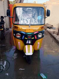 تكتك • بلاديه • اوراق كاملة