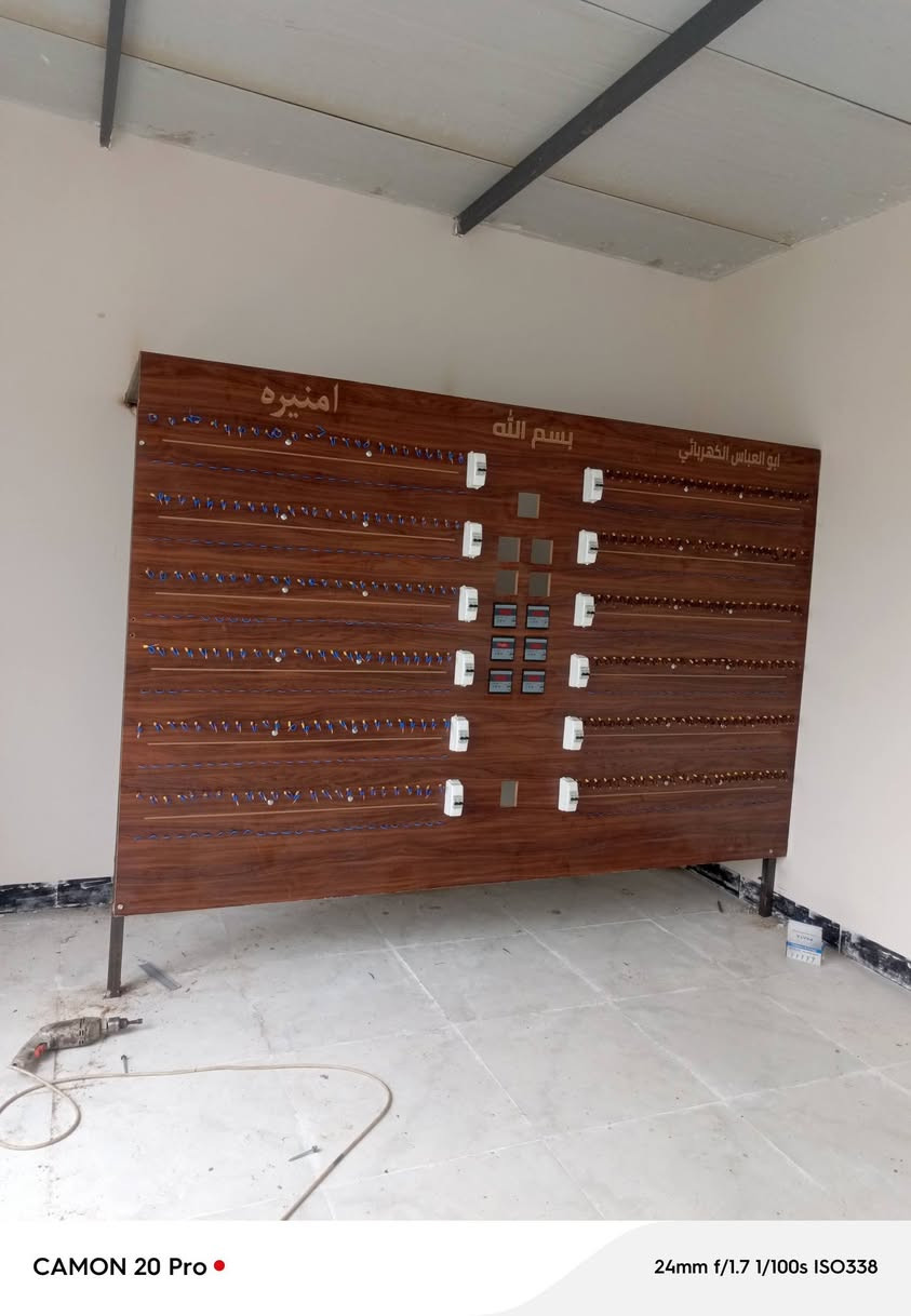 تم تفصيل بورد ذكيه 300 جوزه
يوجد نذام اقصاد وتحياتي الجميع 
***********ابو العباس
***********ابو العباس
