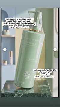 متوفر • جديد • أصلي
