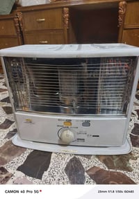 صوبة نفطية • بدون فتيلة • بغداد البلديات