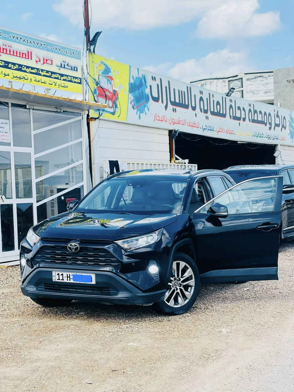 يالله السلام عليكم للبيع

راف 4 2019 فول 1/1 اعلى فئه

بصمه
بصمه ابواب 
فتحه سقف
جلد
كشن كهرباء
سايد بريك بصمه
تحكم ستيرن جهتين
صندوق كهرباء
ماشيه 67 ميل
منضومه زنون
ويل كروم
هزه وسنويه وراقام انكليزي كله جديد تحويل مباشر ثاني يوم

السياره وارد امريكي مكفوله كفاله عامه عدا الدعاميه لاماميه ولباقي كفاله ع سونر

العنوان بغداد الصابيات قرب جسر الدوار مال مرور التاجي 

***********

***********
