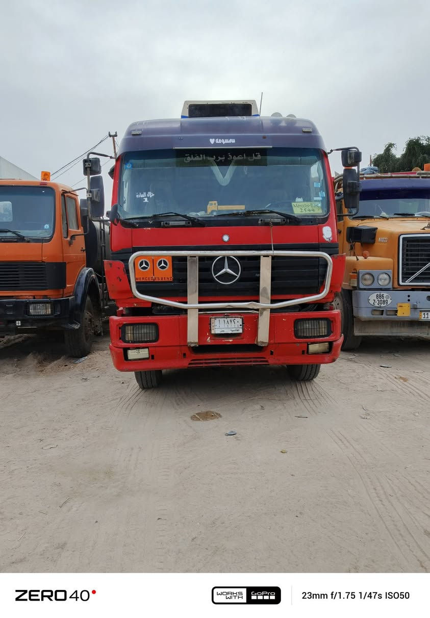 للبيع لبي مكينه 35كير 160كفاله
شاصي كفاله عامه رقم الماني ثلاث لوحات قادسيه مكانه النجف الاشرف الرقم ***********
