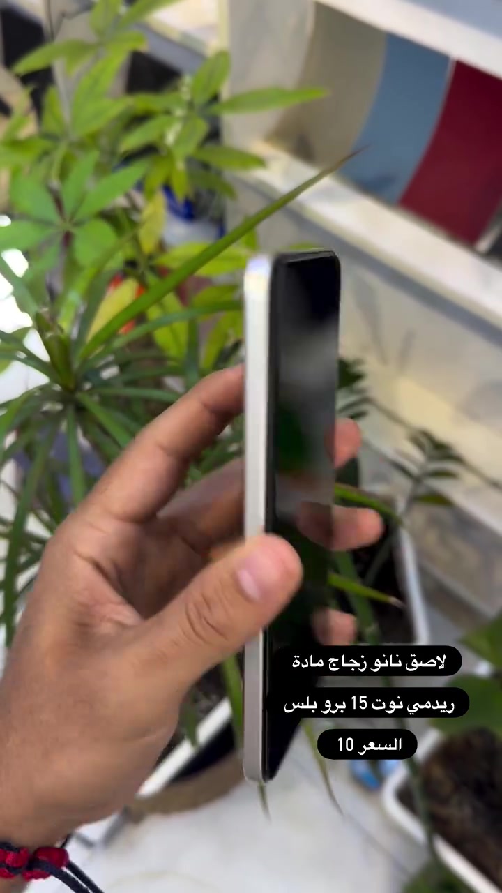 ( بصره ستور ) 
‎يتوفر خدمة توصيل لجميع محافظات العراق 
‎5 الاف 
‎او زورونا في موقعنا 
  البصره - العشار - قرب افران السعدي 
***********
#basrastore
