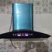 شفاط دهون • شغالة • نجف حولي