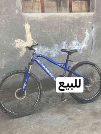 باسكلات • سماوه سوير • قرب مدرسة جابر الانصاري