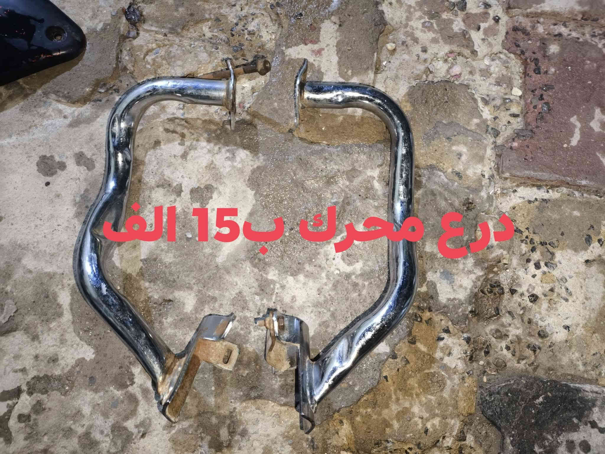 سلام عليكم غراض سيبي فور جيل لاول. مكاني ميسان علي شرجي. ***********. السعر داخل الصوره. المكينه بيه بكن وشاصي اوراق
