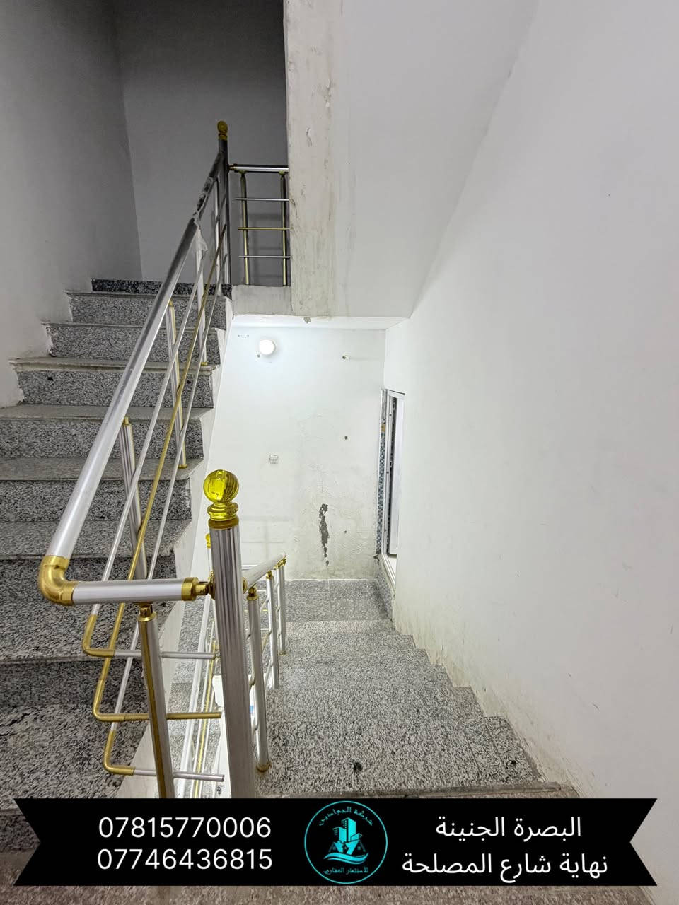 🔶(بيت للايجار)🏡✅ // طابقين  //
يقع البيت على شارع  (20)متر //

🔸(يحتوي الطابق الارضي على/ صاله / مطبخ  / صحيات/ منور/ يحتوي الطابق الثاني على / غرفتين منام / صحيات / مخزن / صطح / وكذلك من ضمن البيت / سبالت / كيزر / ماطور / تانكي ماء / 
                                                                                                         (الموقع الجبيله قرب التايم سكوير)

   // سعر الاجار (800) الف // يصلح لعائله سكن / او مكتب او شركه //

🔻(عنوان شركة الجوادين للاستثمار العقاري )
 ( /الجنينه /نهاية /شارع المصلحه / قرب سوق الجبيلة ) 

//لطلب والاستفسار الاتصال على الارقام التاليه//

واتساب +اتصال ***********
واتساب + اتصال ***********
