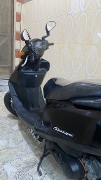 اسبيسي • ياباني • كيلو اصلي