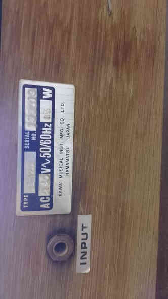 اورك انتيكا قديم  ياباني 
*********** البصرة
