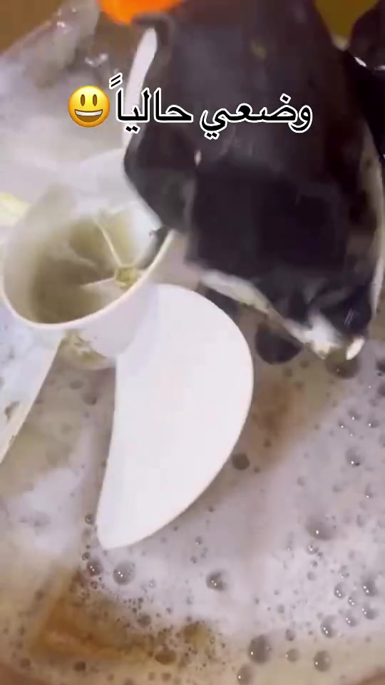 منظف الخارق اقوى منظف بالكره الارضيه للدهون مستحيل يجي منظف يلحكه  استغلو ونظفو دهونكم ولاتتقيدون استخدمو وطششو ولاتهتمون اكو من يشيله #اكسبلور #تنظيف #العراق #تنظيف_المنزل #طبخ


**إذا كنت صاحب هذا الإعلان وتريد حذفه لأي سبب، رجاءا أرسل رسالة إلى الدعم الفني**