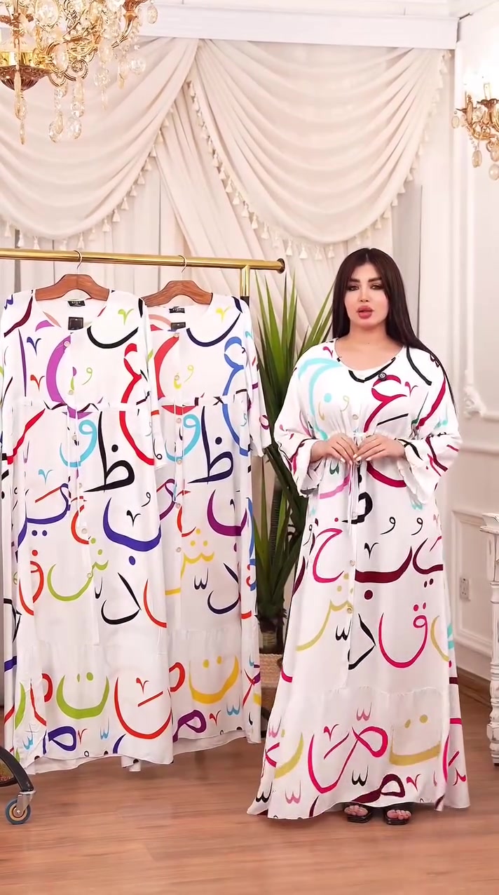 https://t.me/muhamd888


**إذا كنت صاحب هذا الإعلان وتريد حذفه لأي سبب، رجاءا أرسل رسالة إلى الدعم الفني**