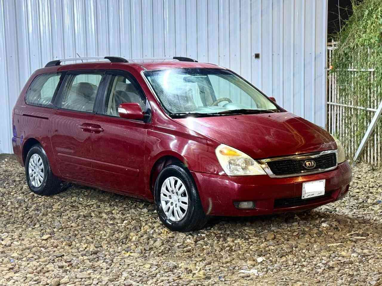 كيا سيدونا موديل 2012 رقم مشروع وطني بسمي تحويل مباشر بأي محافظه تعجبك وارد أمريكي ضررها جاملغ امامي فقط محرك ٦ سلندر ٧ راكب ٣ قطع تبريد مواصفات عاديه سياره جاهزه محرك كير صدر دواخل كله نضيف السعر ١٣٠$ وبيه مجال للشراي مكاني بابل 

للاستفسار : ***********
