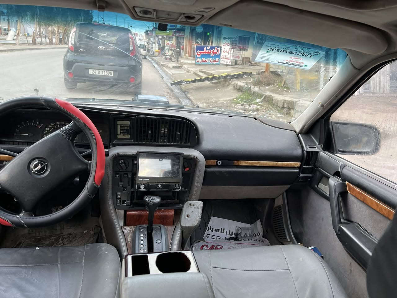 للبيع سيناتور فول اتوماتيك مكاني موصل
نقد البيع فقط

سياره جاهزه ونضيفه

محرك 30 كبس

تايات جديد

مراوسه وريد فرق 

موصل ايسر

السعر 36 $

***********
