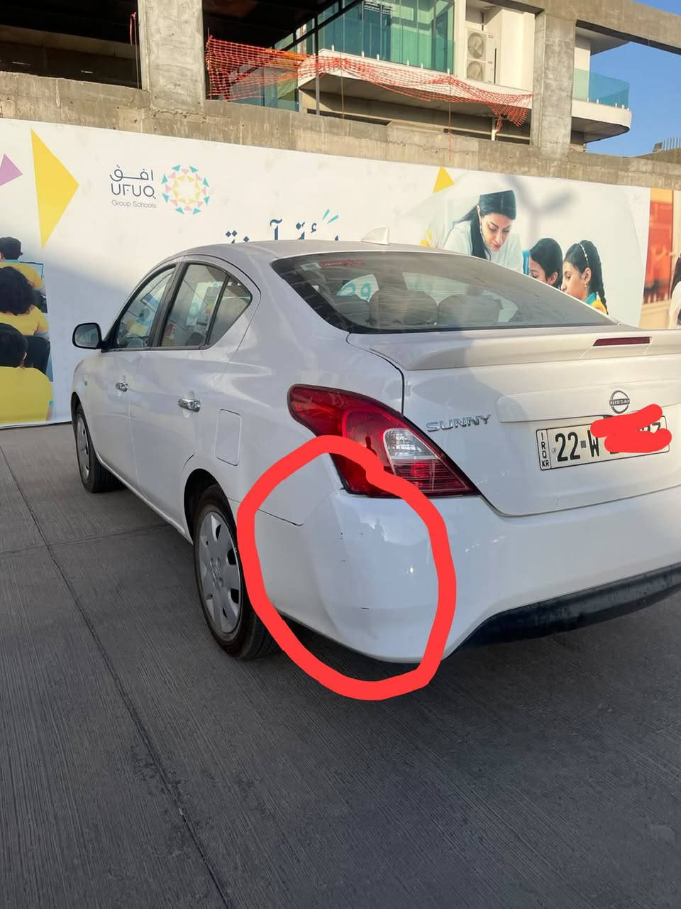 سني هندي، أم البليتة الزرقاء، موديل 2025.
فول مواصفات، ماشي 16000 كم.
مكفول من كل شيء، بيه طخة بسيطة بالدعامية خلف السايق كما موضح بالصور.
مغلف ومدوشم.
رقم أربيل.
المكان: أبو غريب.
اني مكلف بالنشر 
 رقم صاحب السياره ‏‪***********‬‏
