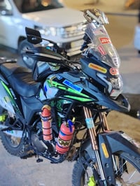 داي وان ادفنجر • دراجه كامله • بلديات الشراي