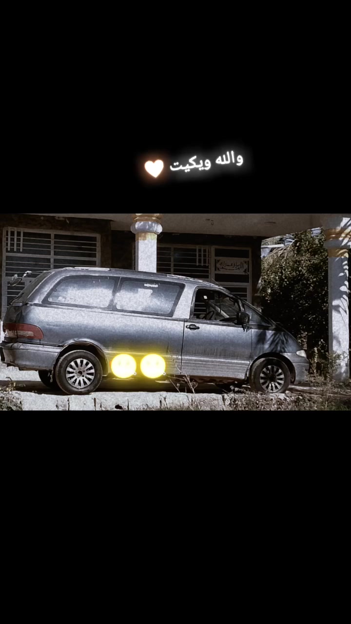 سياره للبيع رقم المانيا سنويه الي 28 يل تصقد سعر خاص على هذه رقم ،***********,
