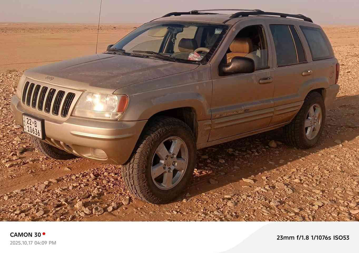 السلام عليكم 
من رخصة الاخ الادمن 
للبيع فقط 
جيب موديل 2000
رقم اربيل بسمي 
سنويه لل2030
هزه براد جديد 
تخم تاير جبلي جديد 
تبريد شغال ثلج منظومه كلها جديده 
حداده جديده من الدعاميه للدعاميه 
محرك 6سلندر جديد قبل 10ايام شاده بعده بالضمان 
كير اكسل على الشرط 
لوكير مفصول 
فتحه قماره سلايت شغال 
جام كله شغال 
شاشه تاب 
السياره بيها قطعتين صبغ بدون ضربه 
السونار مرفق مع الصور 
مري تحكم كهربائي 
شاشة اعطال 
السياره جاهزه على اخر حبه 
مابيها اي نقص 
ترايك من النجف للشمال 
مكاني النجف 
للاستفسار الاتصال 
***********
اتصال او واتساب 
السعر  82وبيها مجال قليل 
الشراي يتصل واني خادم
