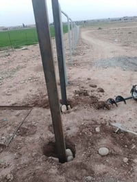 تفليش سيراميك • تكشير جص • تصعيد مواد