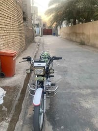 سيڤان • ٢٠٢٠ • اوراق كاملة
