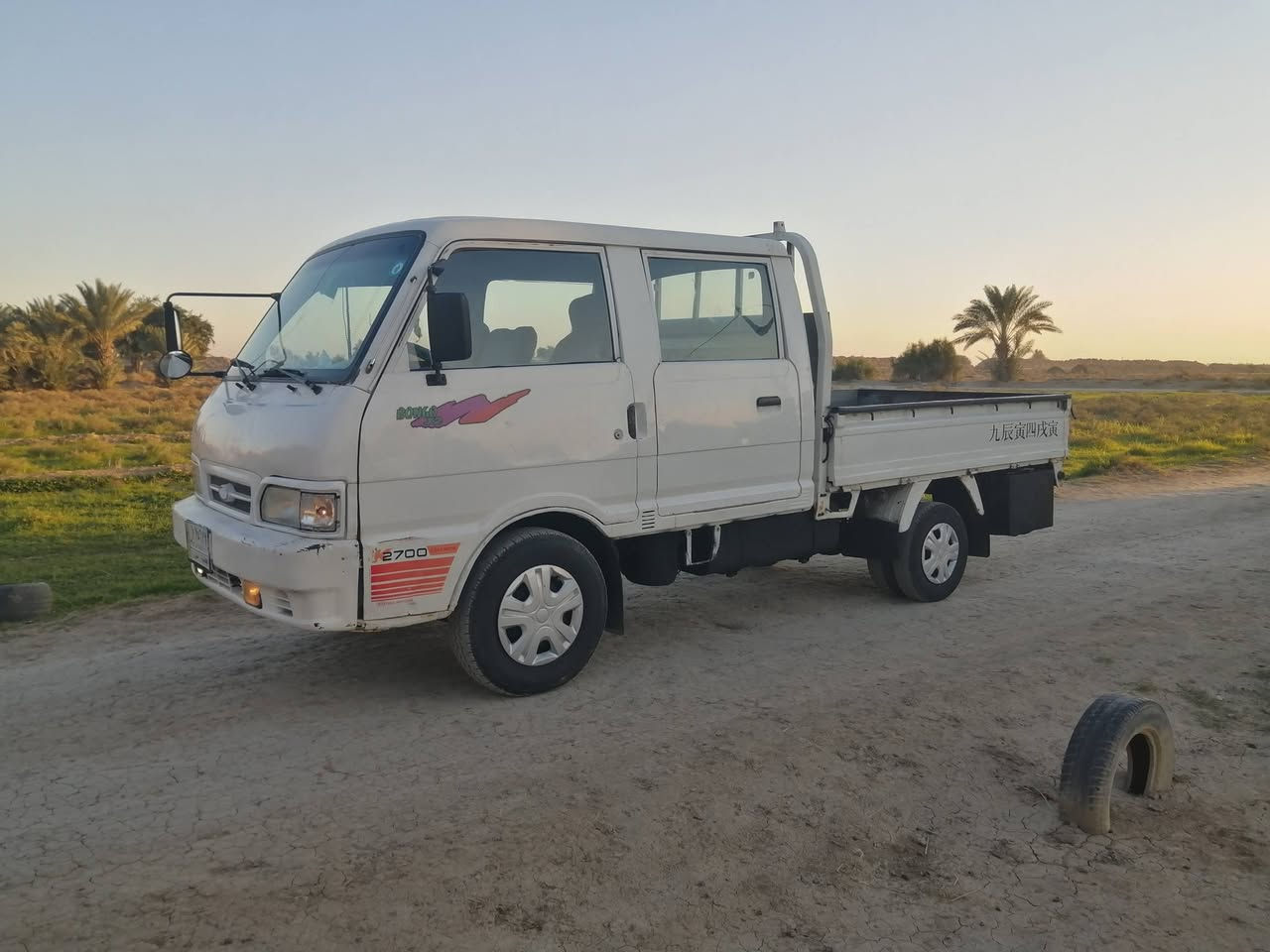 للبيع 96 رقم قادسيه نكليزي سنويه مجدده سياره جاهزه من كل كلشي
كير محرك اكسن شاصي رقم شاصي باور تخم تاير كله جديد كهربائيات دوشمه جديده سياره جاهزه ماذب عليه ربع مال جناي المكان بابل الشوملي

***********

مكلف بالنشر
