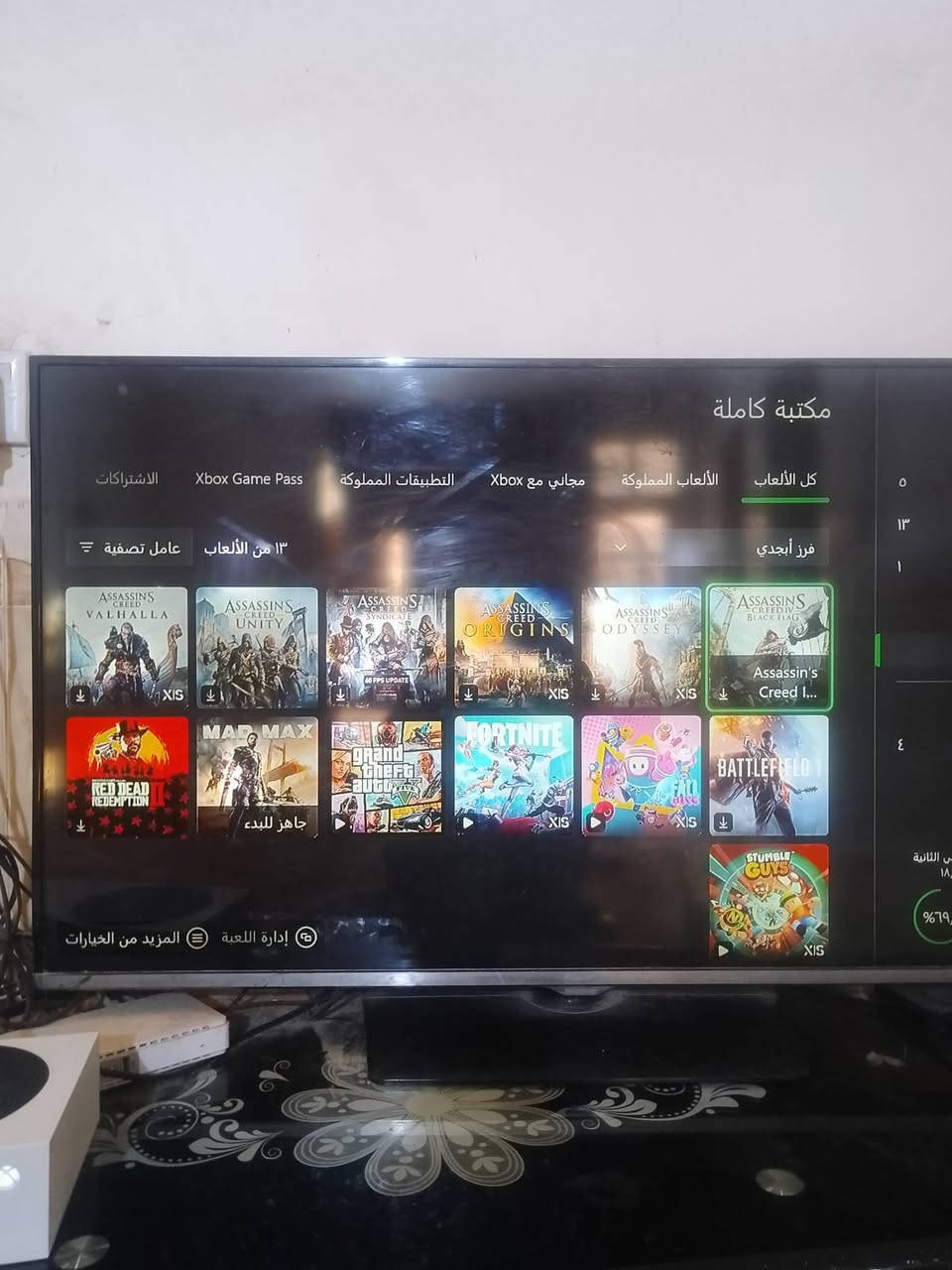 السلام عليكم جهاز سيريس اس للبيع مع جوستك اصلية كامل ملاحقاته مع العاب قوية لوك استيك سعرة 440 الف مكاني النجف


**إذا كنت صاحب هذا الإعلان وتريد حذفه لأي سبب، رجاءا أرسل رسالة إلى الدعم الفني**