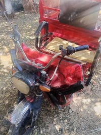 ستوته شحن لبيع جديده جاهزه لعمل شراي يجي تصال07738584959