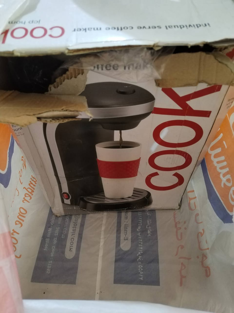 أغراض امزون الأسعار والتفاصيل مكتوب على كل صوره شراي اتصل على صاحبهن *********** مكانهن فلوجة
