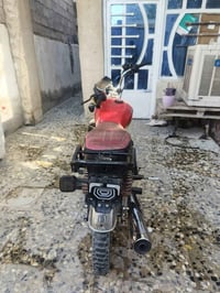 سولنك 5 • موديل ٢٤ • اوراق