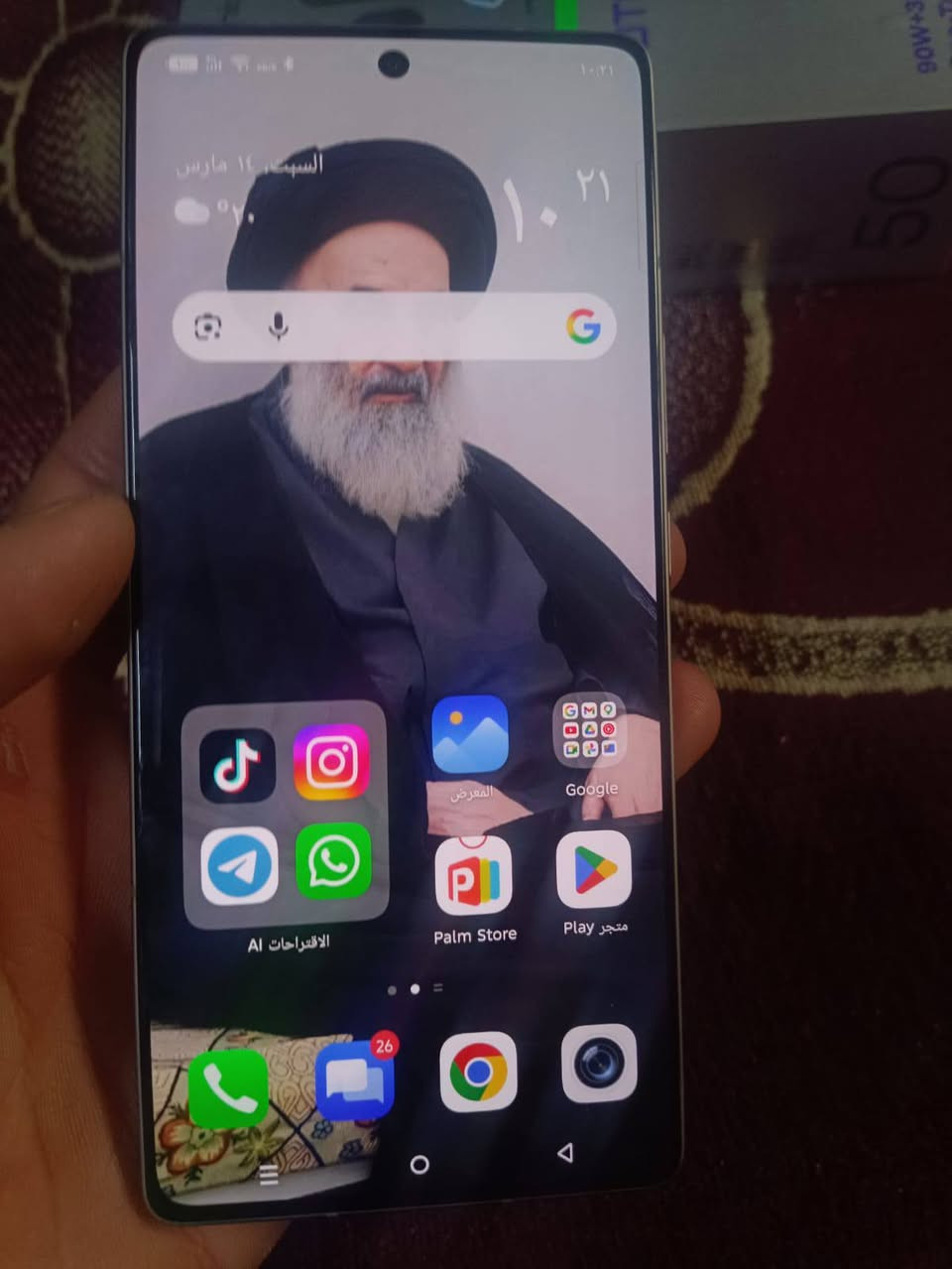 للبيع انفنكس نوت 50 برو جهاز نضيف وما صار شهرين من اخذته
ذاكره 256عشوائيه 12 السعر 275


**إذا كنت صاحب هذا الإعلان وتريد حذفه لأي سبب، رجاءا أرسل رسالة إلى الدعم الفني**