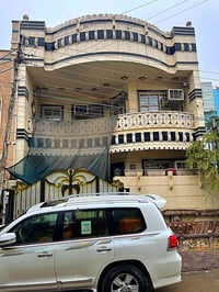 اخوتي الاعزاء يوجد دار للبيع ملك طابو صرف المساحة 150 الواجهة 7.5 نزال...