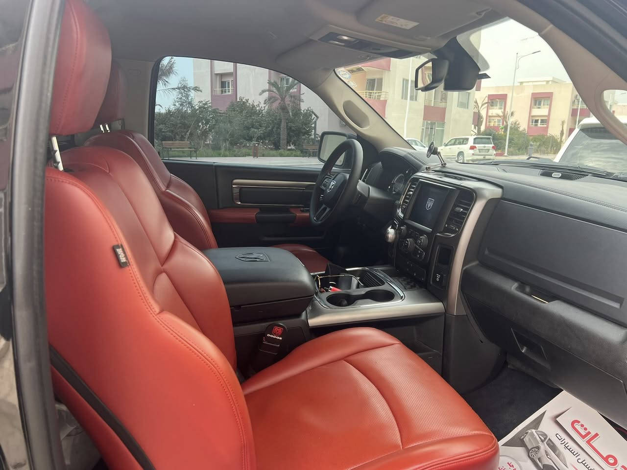 سلام عليكم دوج رام موديل 19 كفاله عامه للبيع سياره بعدها بحاله وكاله ماشيه 60 الف كيلو متر بل مايل تطلع 30 سياره جاهزه سنويه بسمي توه حولتها مجدده السعر 310 وبيها مجال سياره كلاسك اصل تواصل ع رقم *********** سياره كل اغراضها بلاديه من ارضيات وطفايه ومثلث وبعد هواي شغلات موجوده سياره كلش جديده وفول الفول
