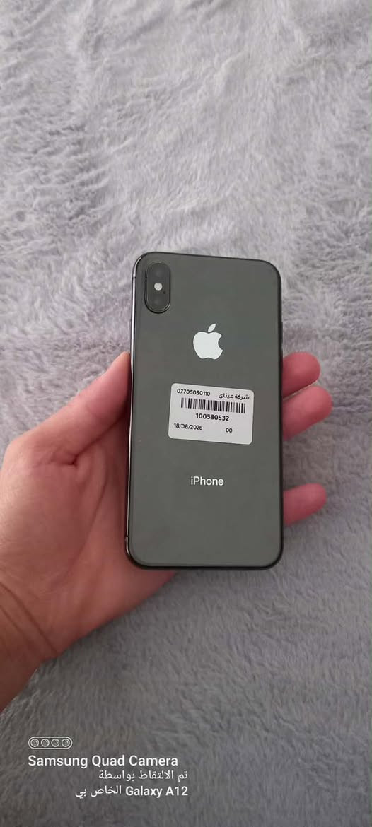 iPhone X
64GB

بطارية 95

شاشة مبدلة gx احسن نوعية بل سوك 

سيم واي فاي كامرات شغالات وبل شرط

كفر شاحنة وياها

سعر 160 وبيها مجال شي بسيط

مكاني كركوك مصلى


**إذا كنت صاحب هذا الإعلان وتريد حذفه لأي سبب، رجاءا أرسل رسالة إلى الدعم الفني**