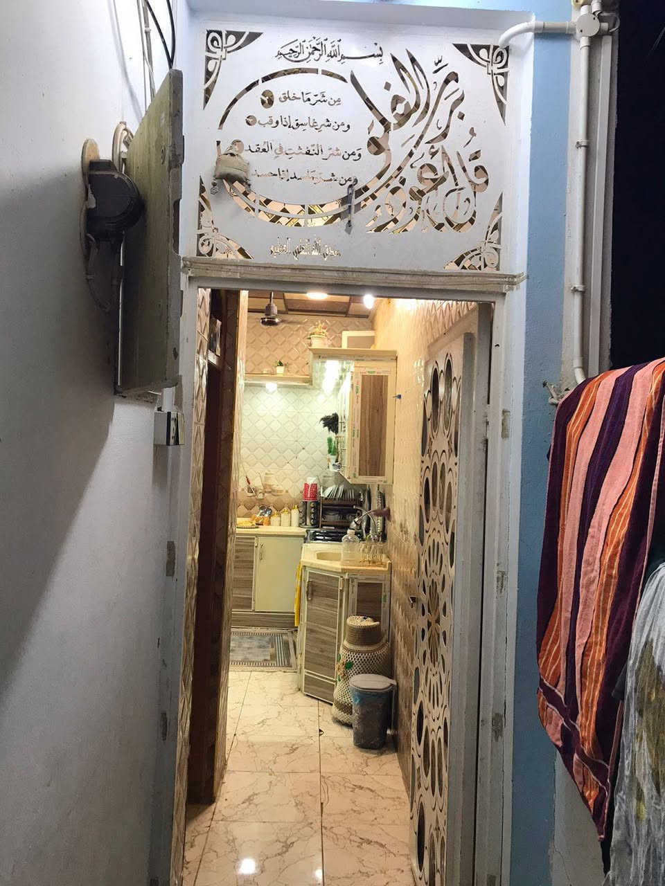 مرخصة الادمن سلام عليكم بيت طابقين البناء درجه أوله  مساحة100 ركن للبيع طابو زراعي  مقابل قرية الغدير بل مطحنه  سعره 85وبي مجال الشراي ماي فول وكهرباء خطين فوك وحد وجوه وحد وخط مولده بيت كامل ويا بس الكاونتر يبقه
غير متواجد فيس 
*********** الاتصال
*********** واتساب
