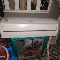 سبلت • طن ونص • عوزه غاز