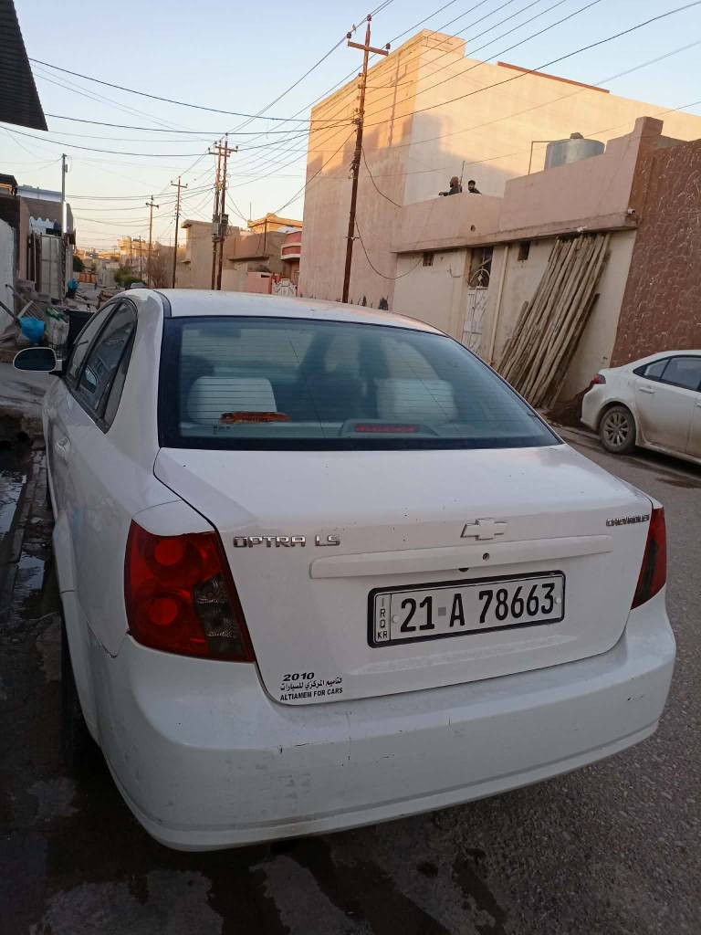 سيارا اوبترا موديل 2010
كير اوتماتيك محرك به شرط 
سيارة مه كفوله من داعميه لل داعميه
***********
*********** كركوك, العراق

